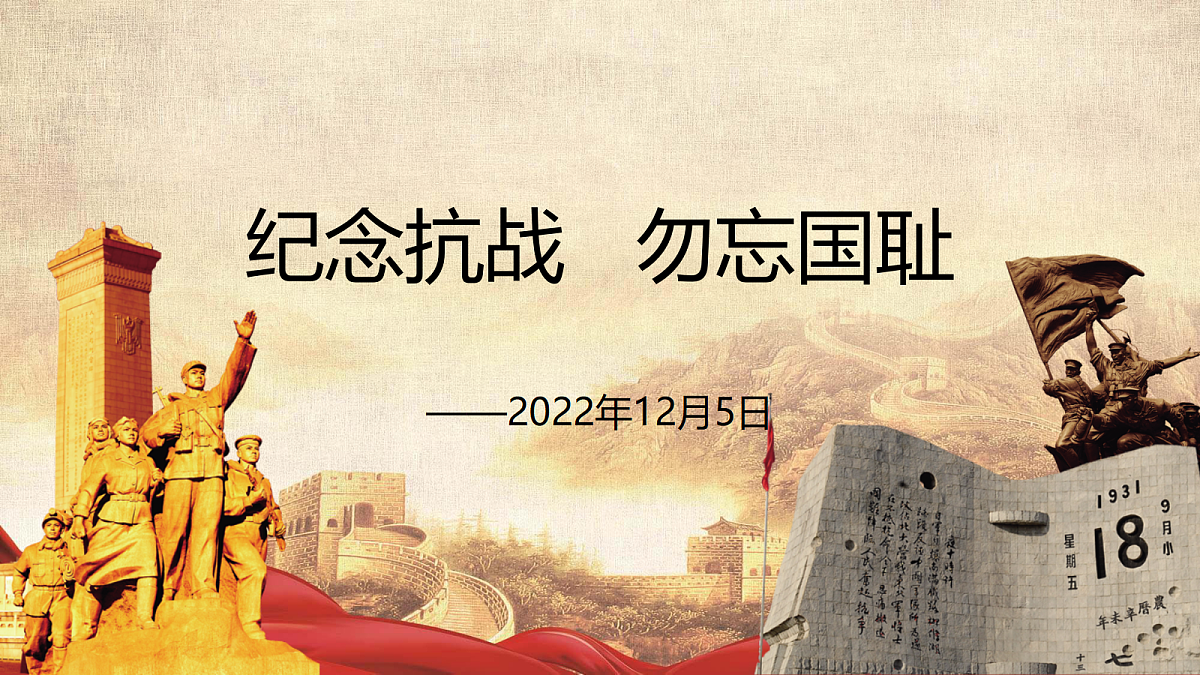 18256172第1页