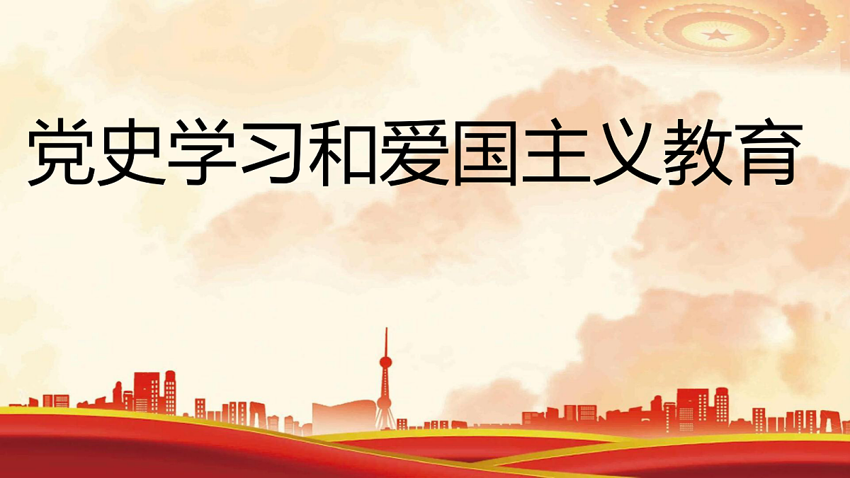 18256174第1页