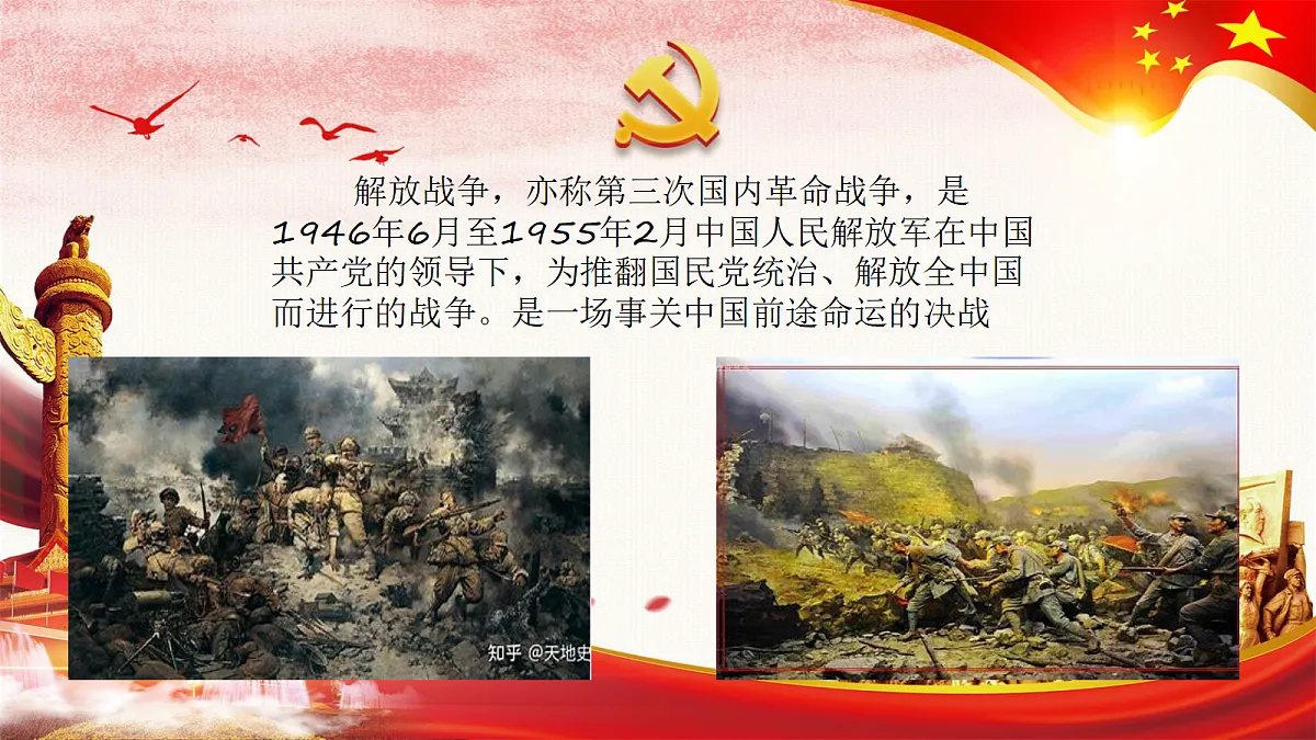 18256175第7页