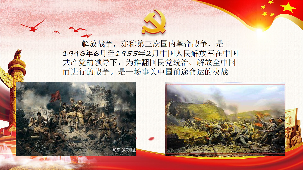 18256175第7页