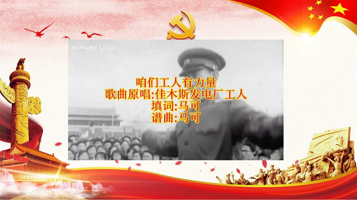 18256175第8页
