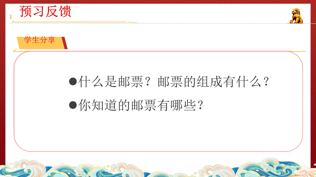 18256176第2页