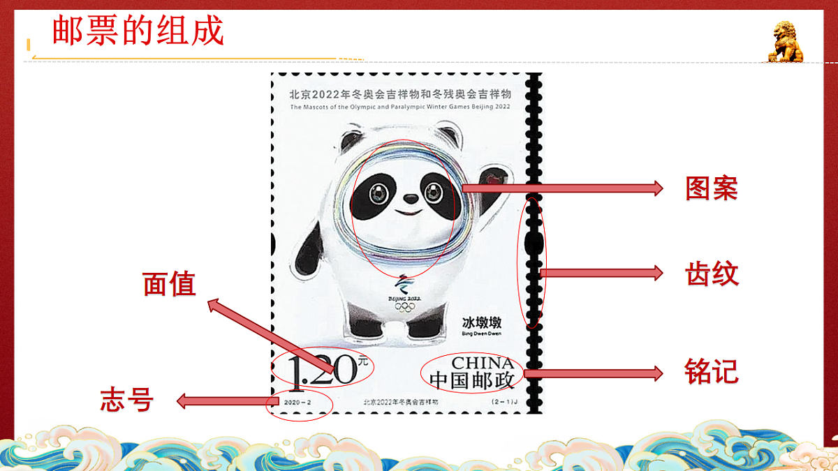 18256176第4页