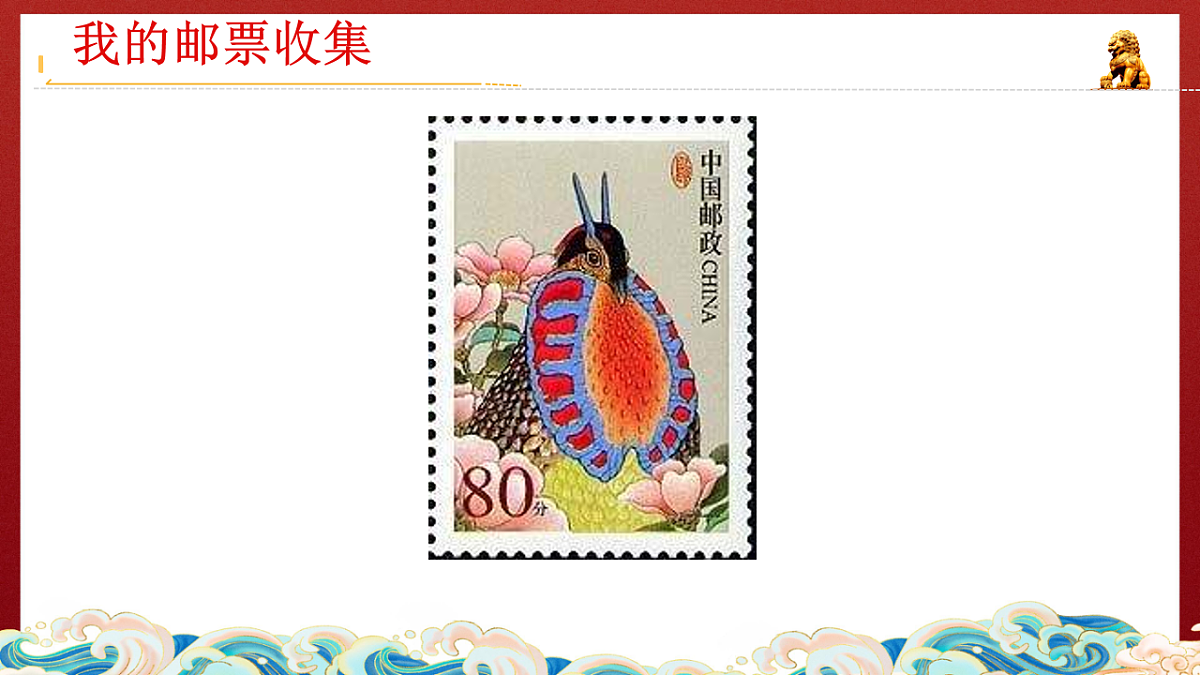 18256176第5页