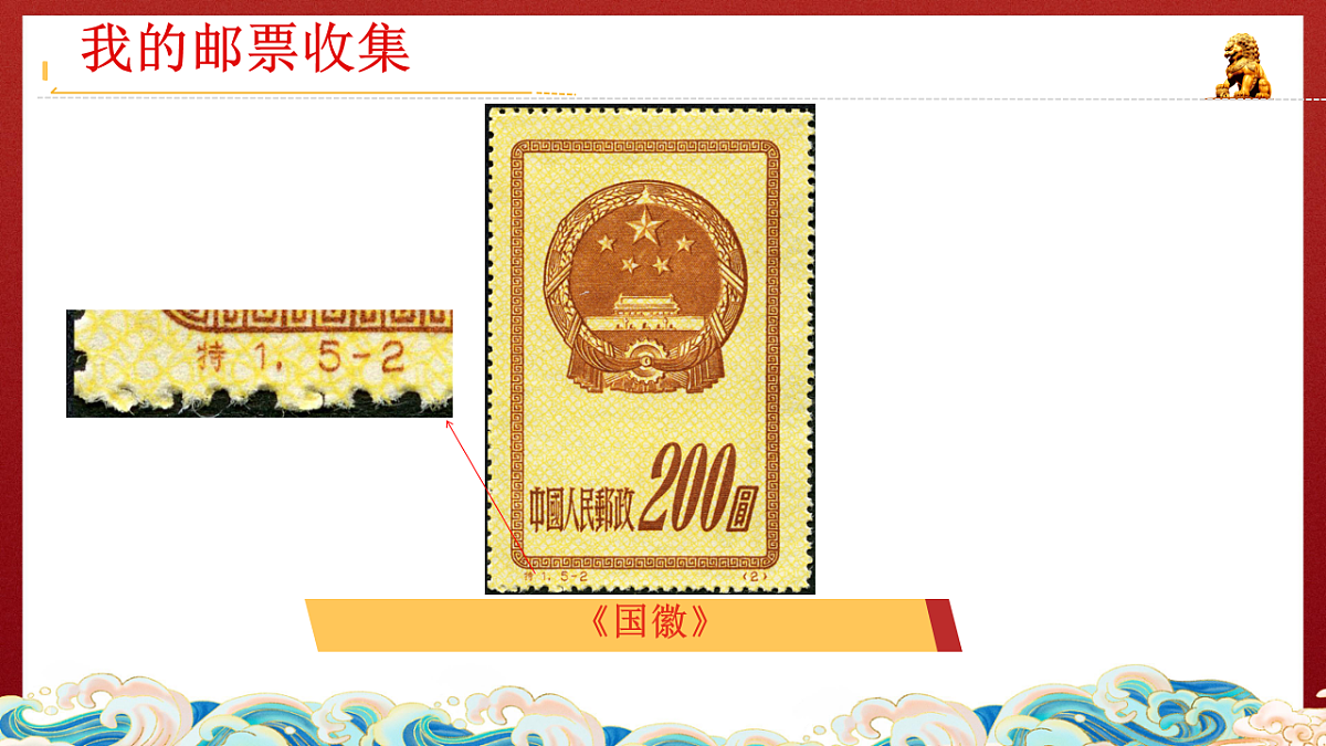 18256176第6页