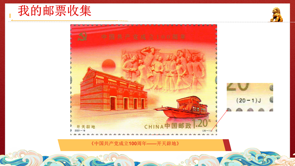 18256176第7页