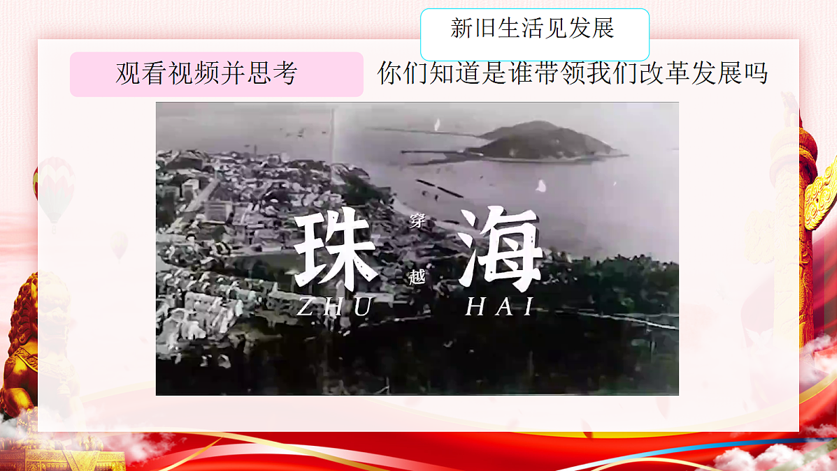 18256177第5页