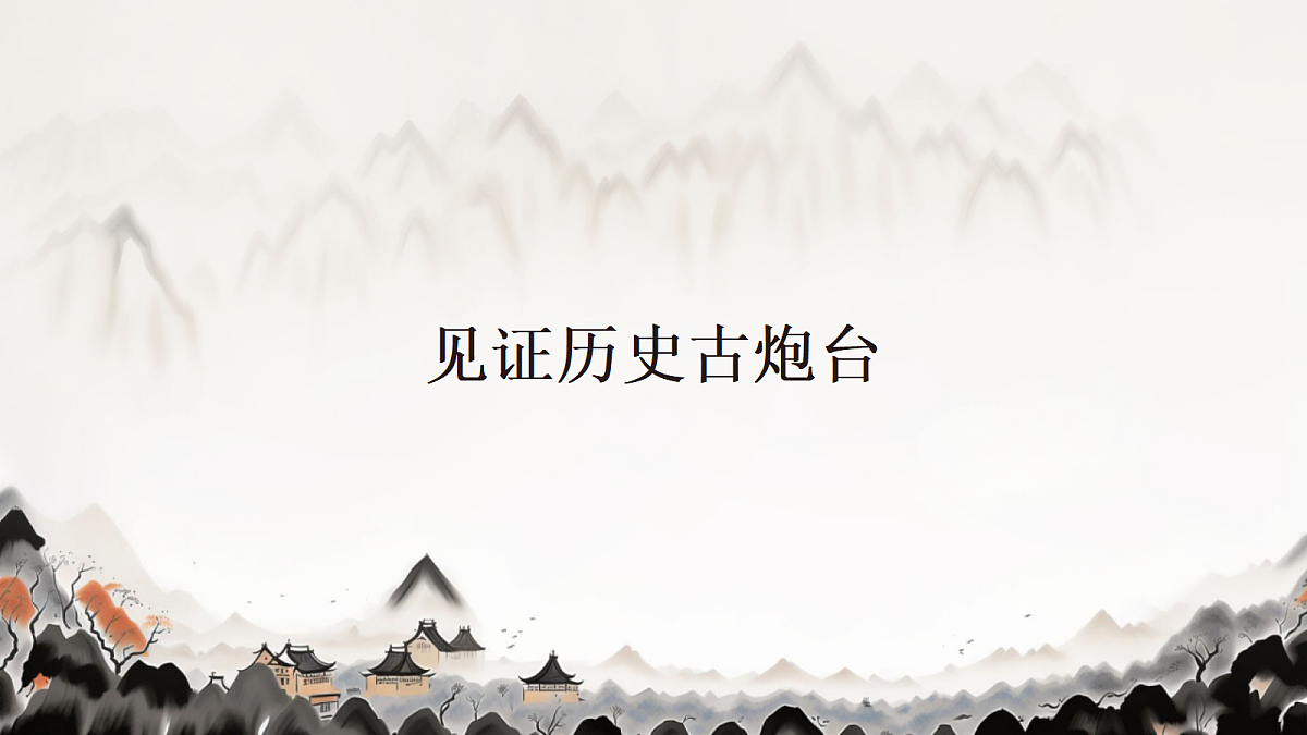 18256178第1页