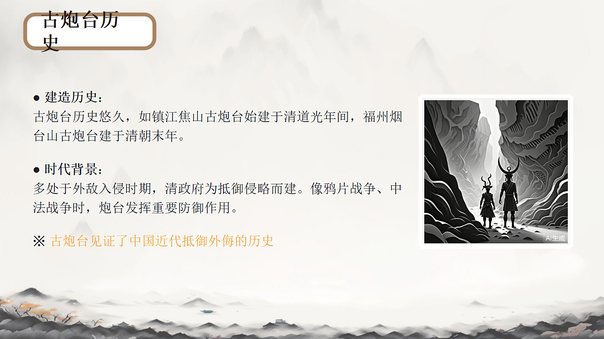 18256178第4页