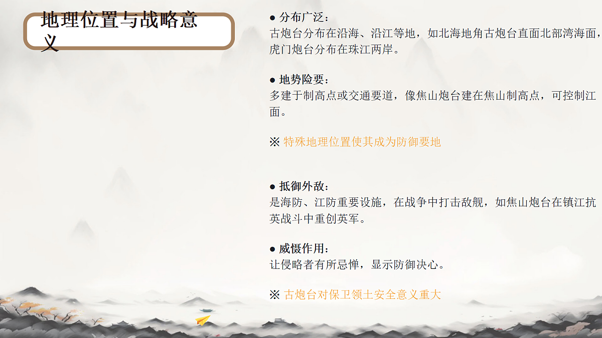 18256178第6页
