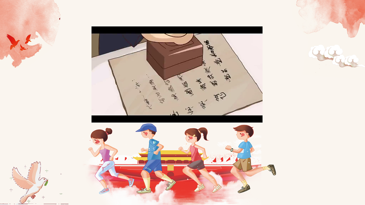 18256179第2页