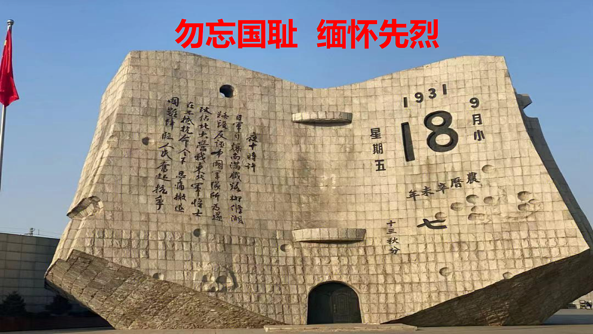 18256181第1页