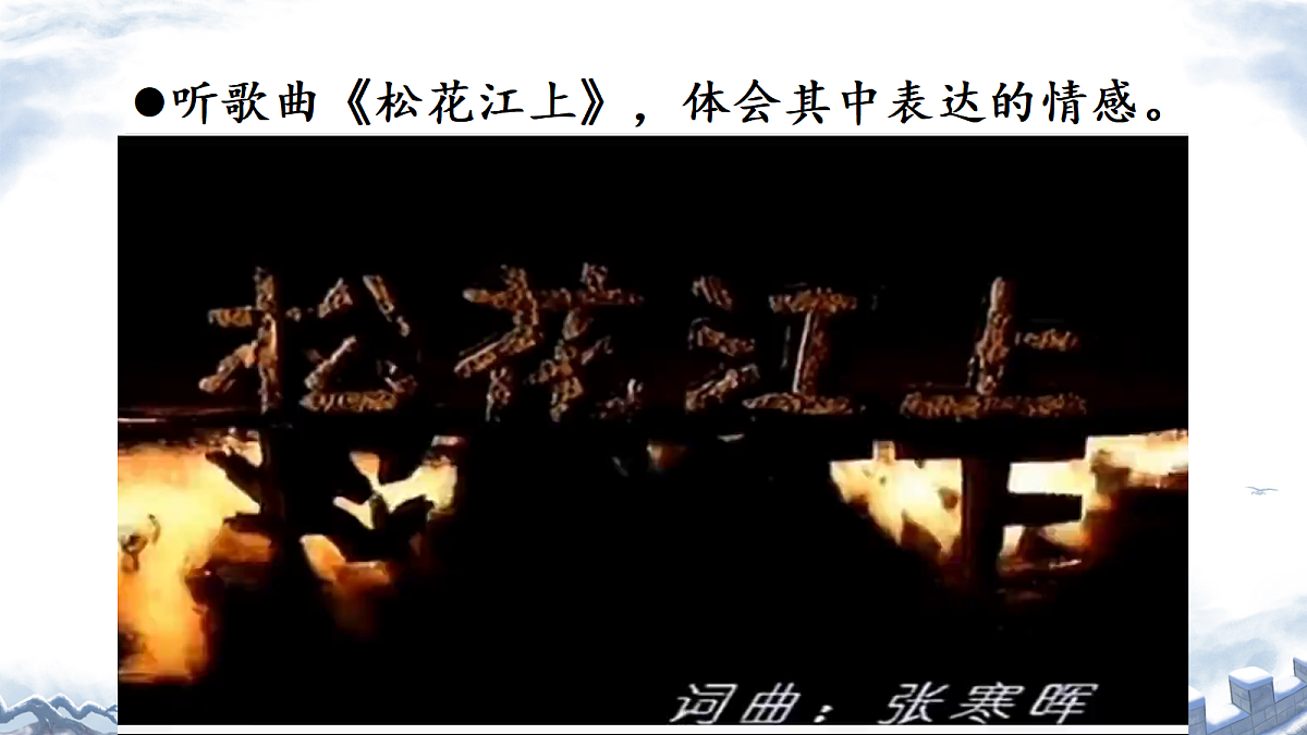 18256181第6页