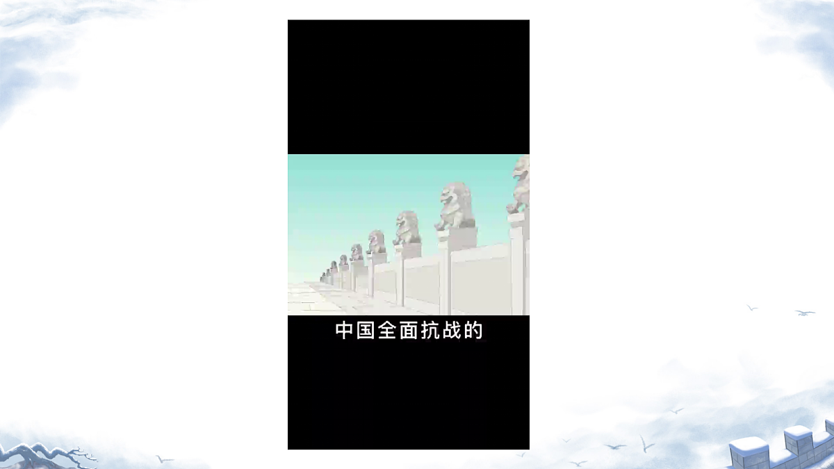 18256181第8页