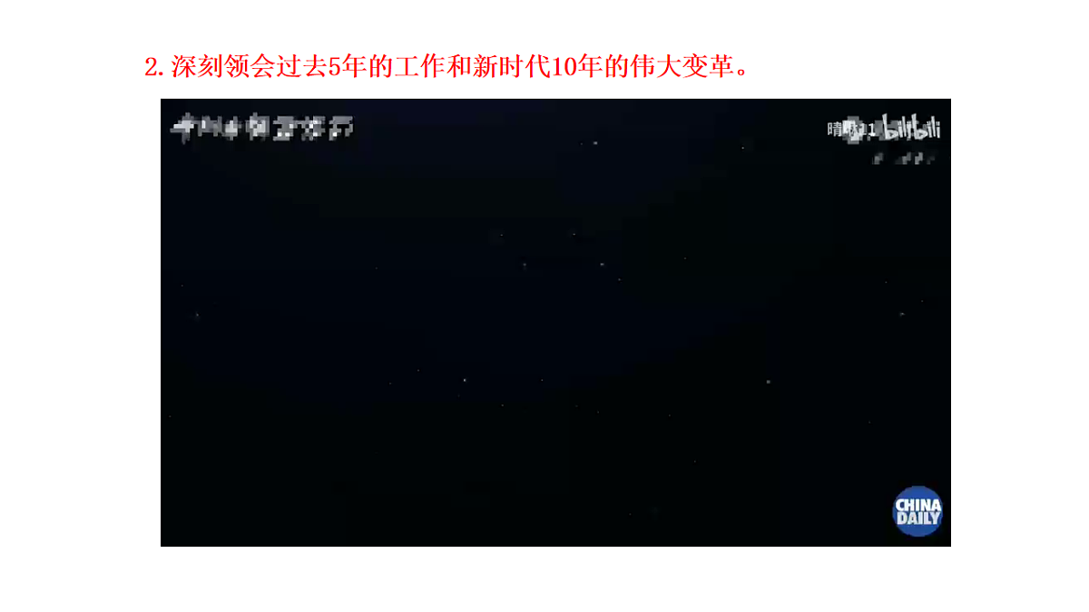 18256182第7页