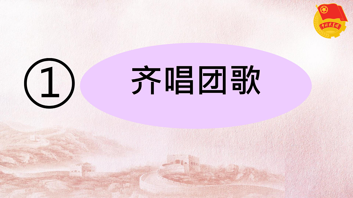 18256183第3页