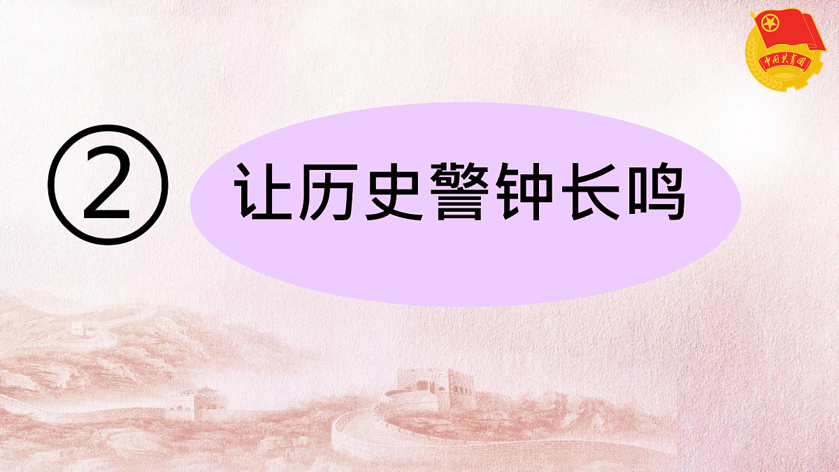 18256183第5页