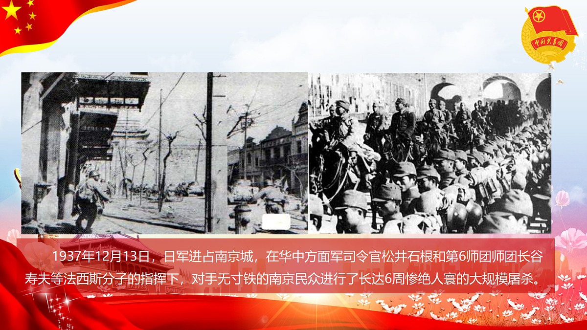 18256183第6页