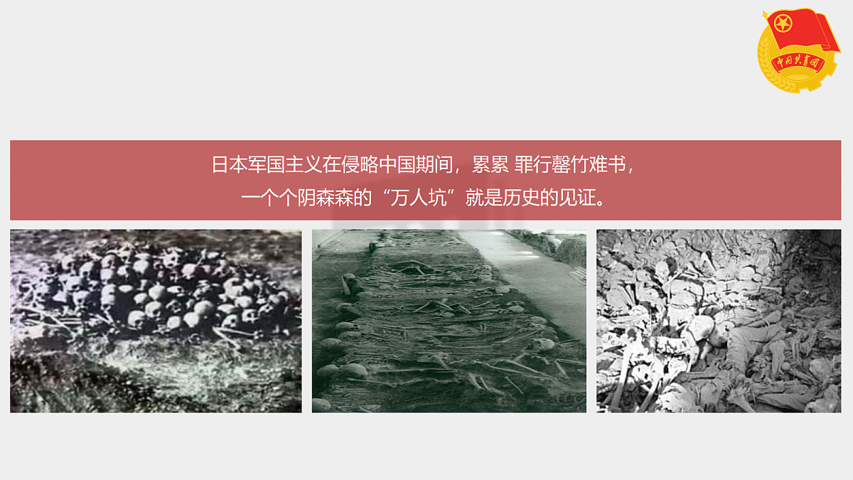 18256183第7页
