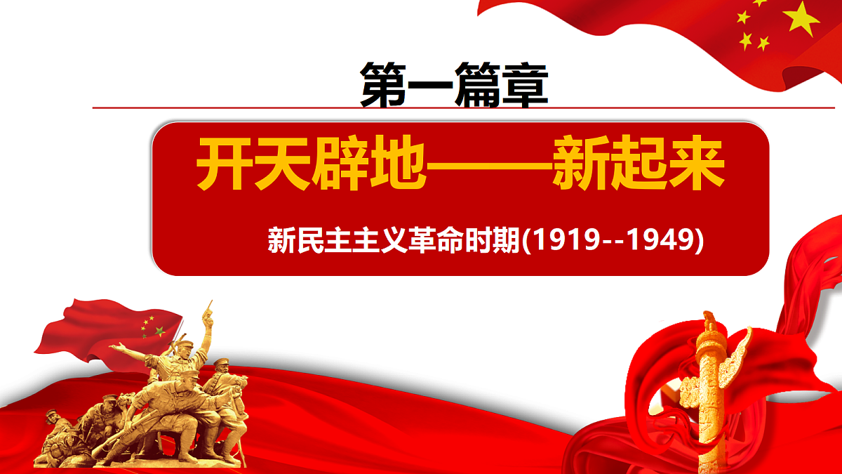 18256185第4页
