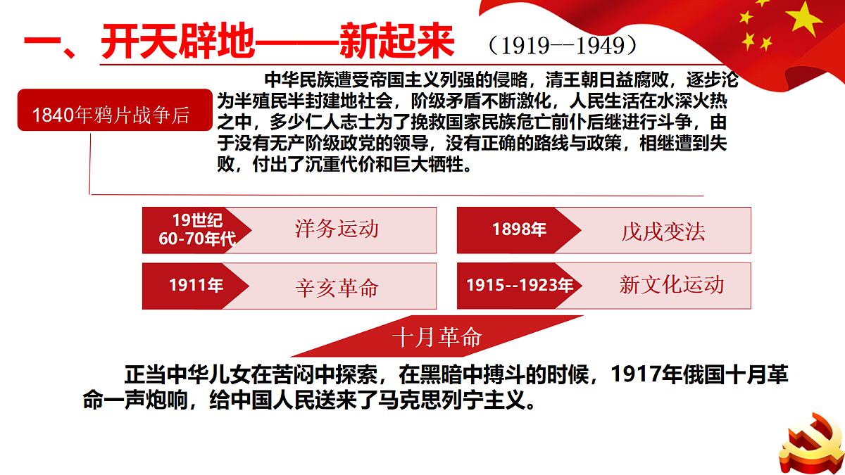 18256185第5页