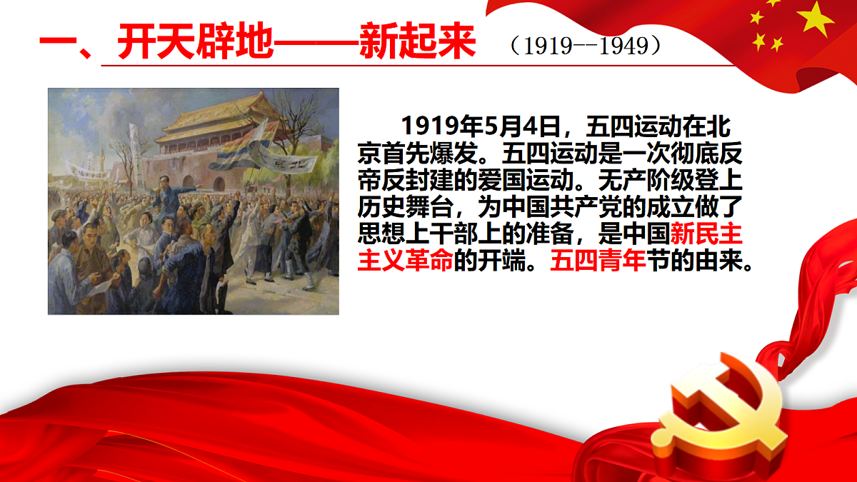 18256185第6页