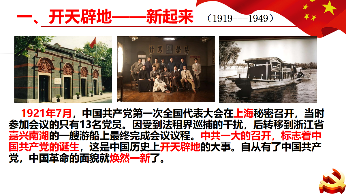 18256185第7页