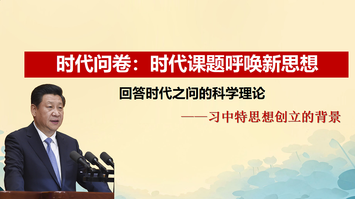 18256186第3页