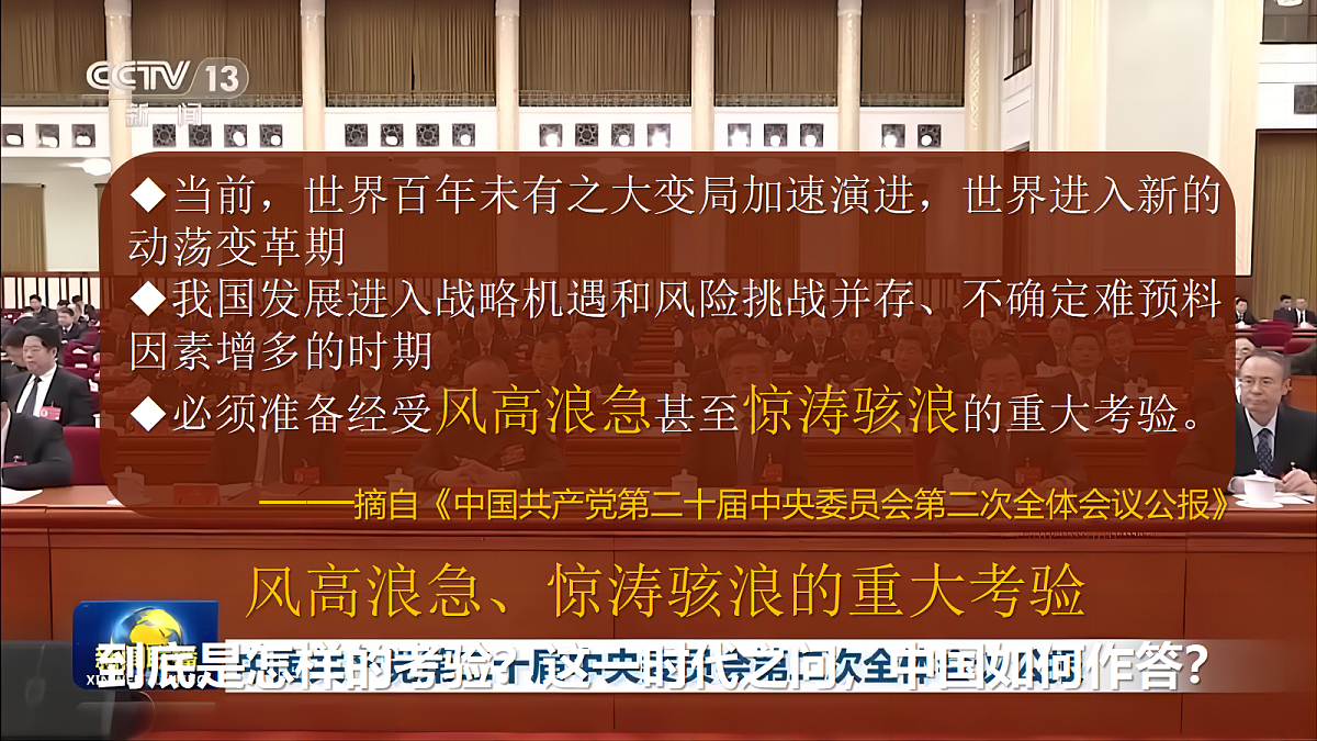 18256186第5页