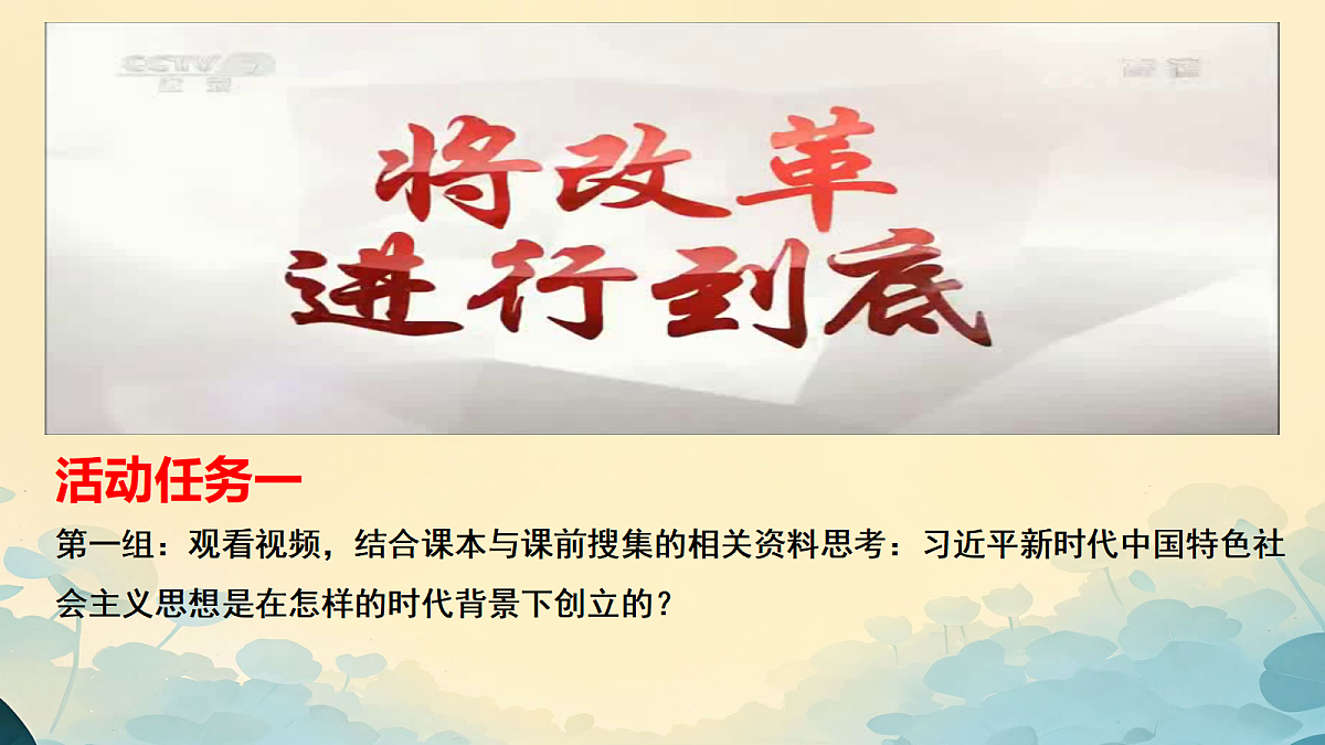 18256186第7页