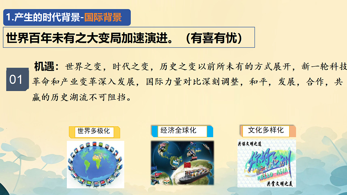 18256186第8页