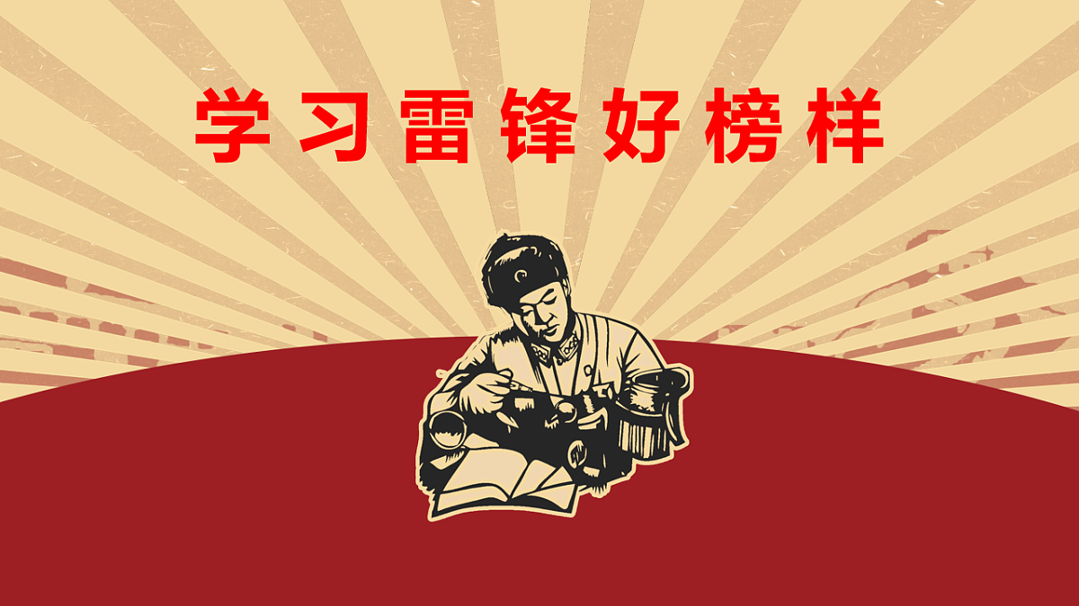 18256189第1页