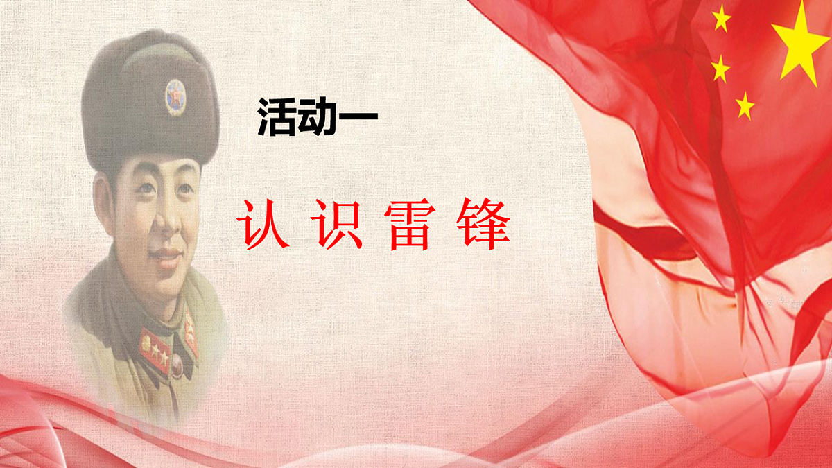 18256189第6页