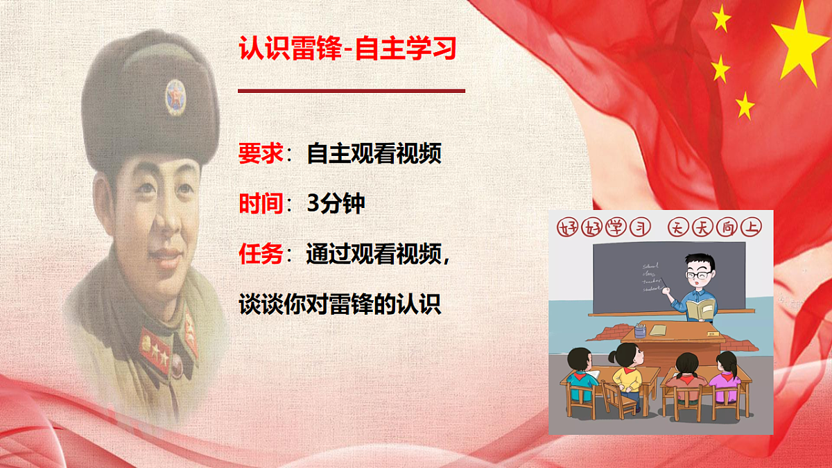 18256189第7页