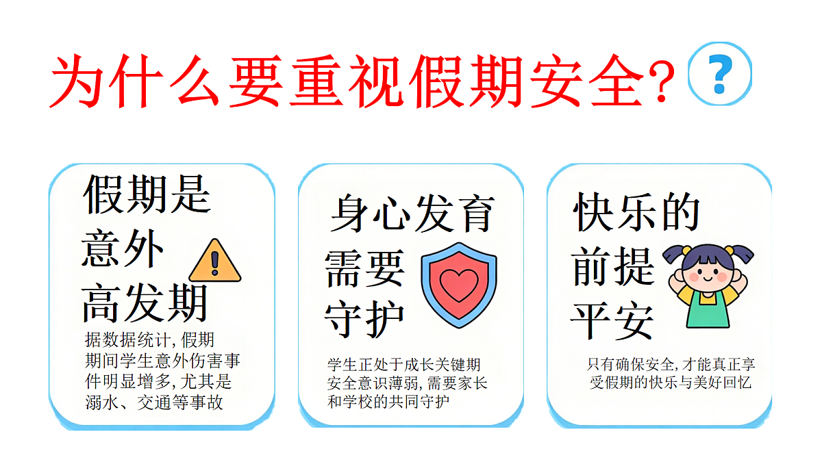 18256194第2页