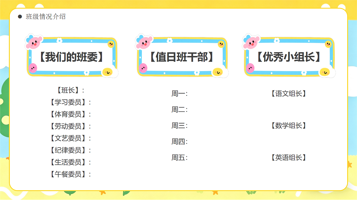 18256209第5页