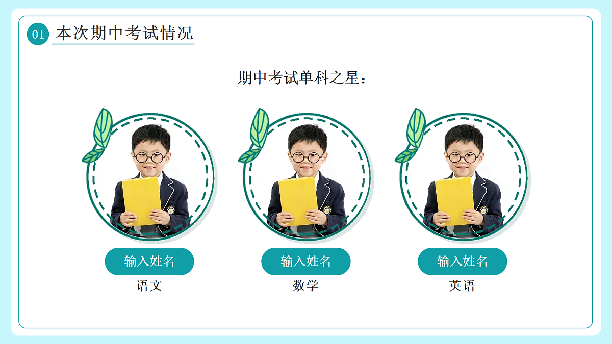 18256220第5页