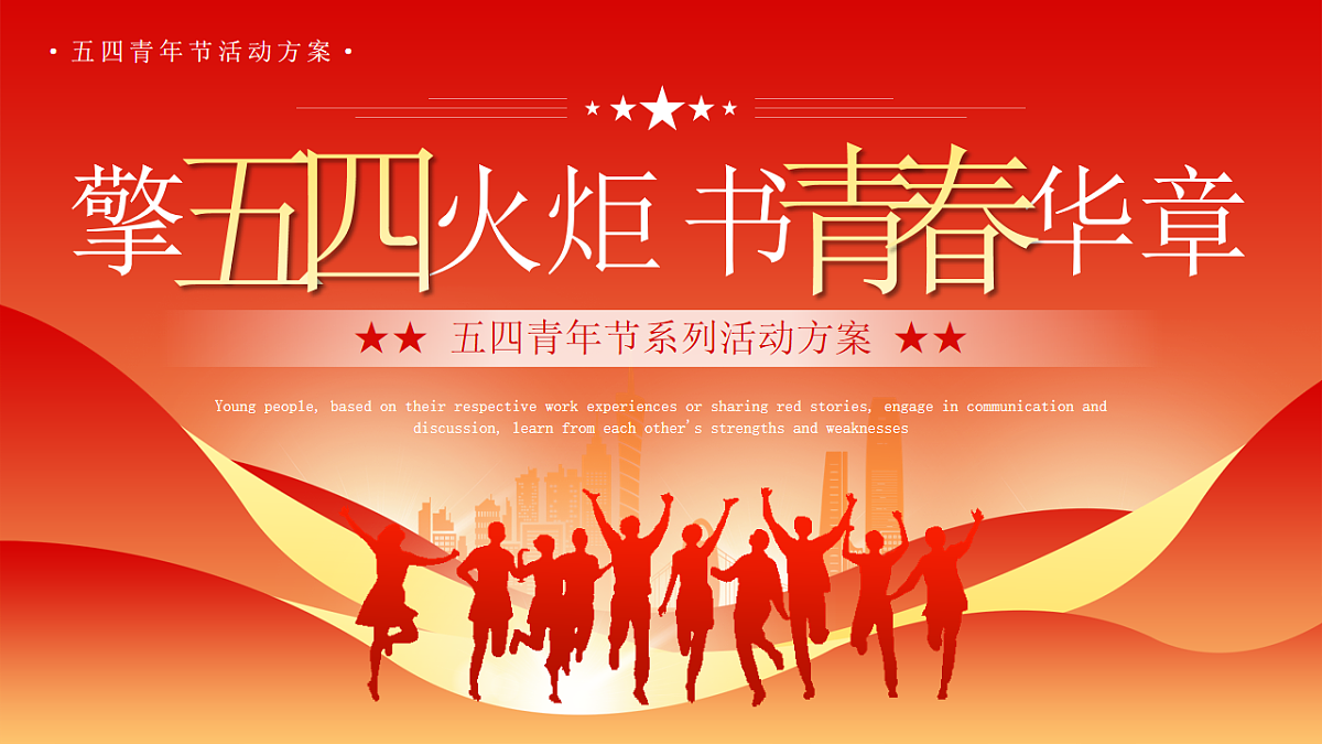 18256225第1页