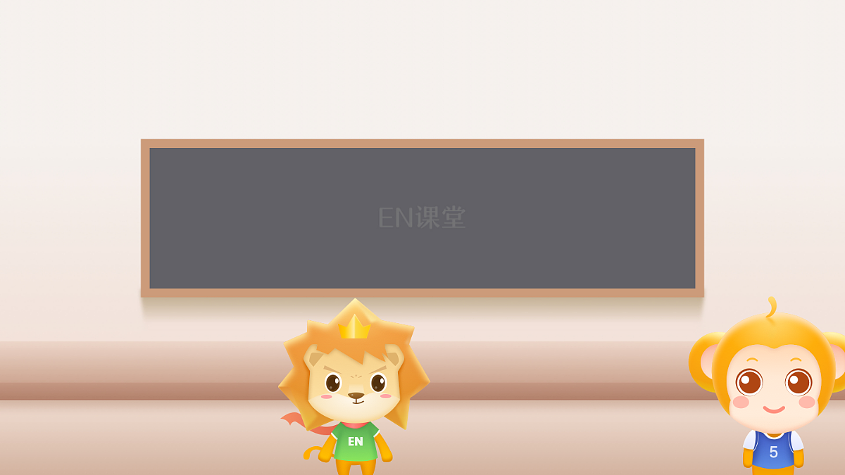 18256253第7页
