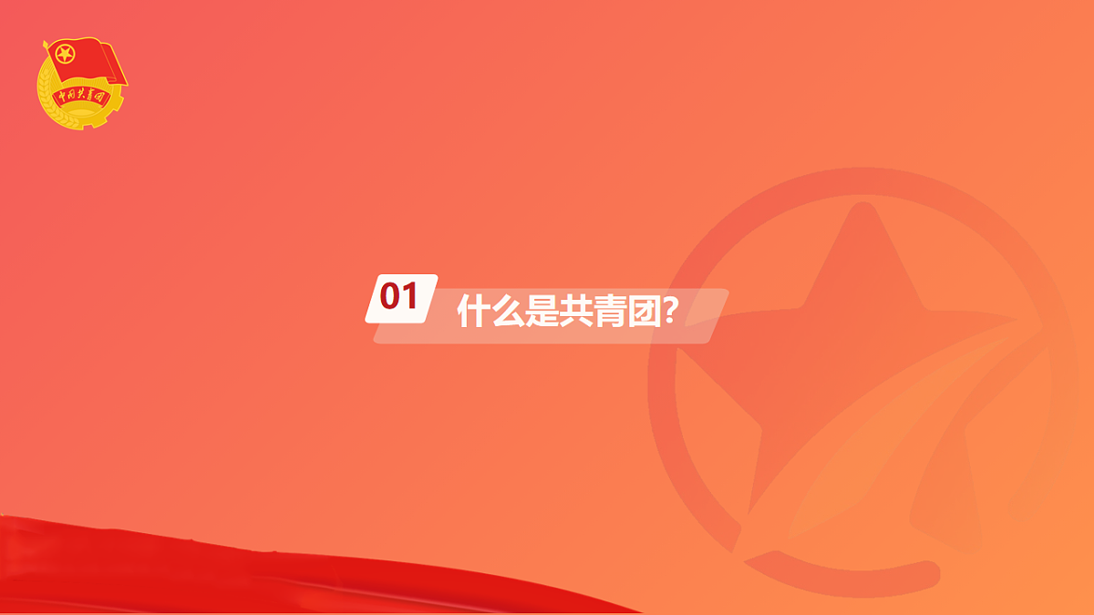 18256255第4页