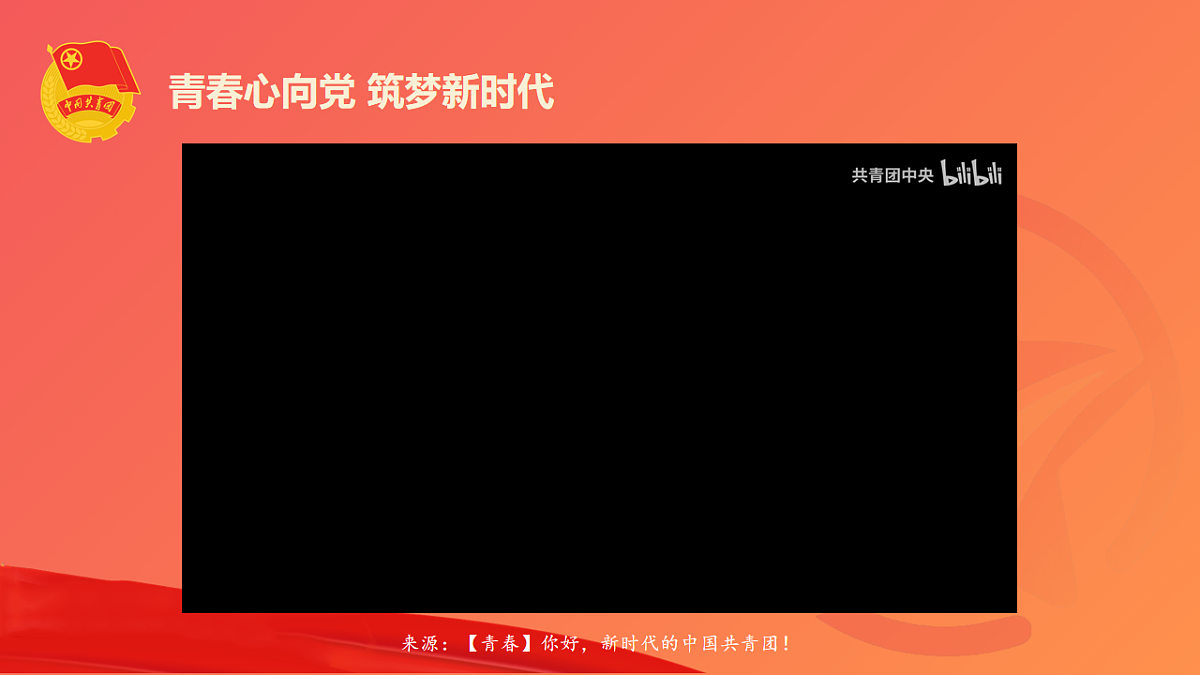 18256255第5页