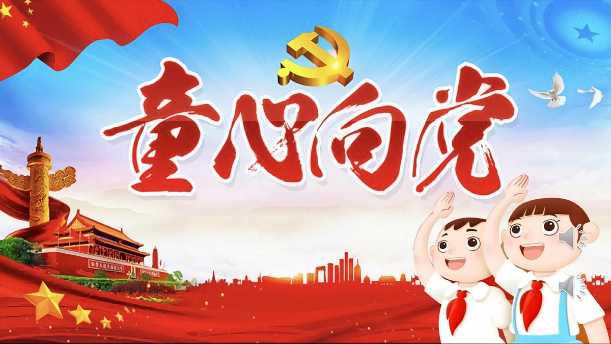 18256261第1页