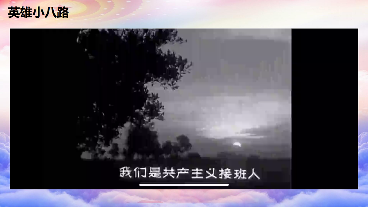 18256266第5页
