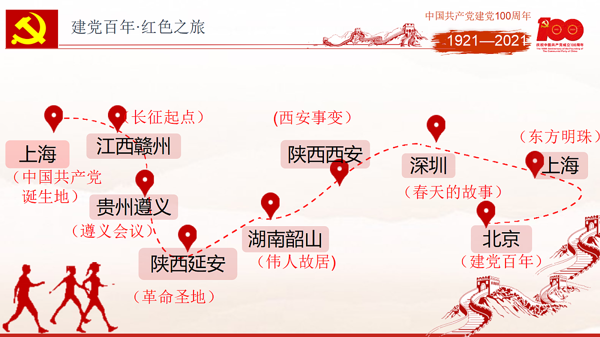 18256272第5页