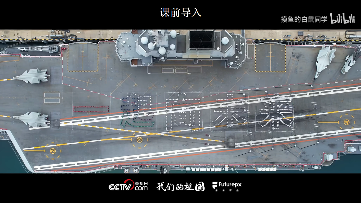 18256273第2页