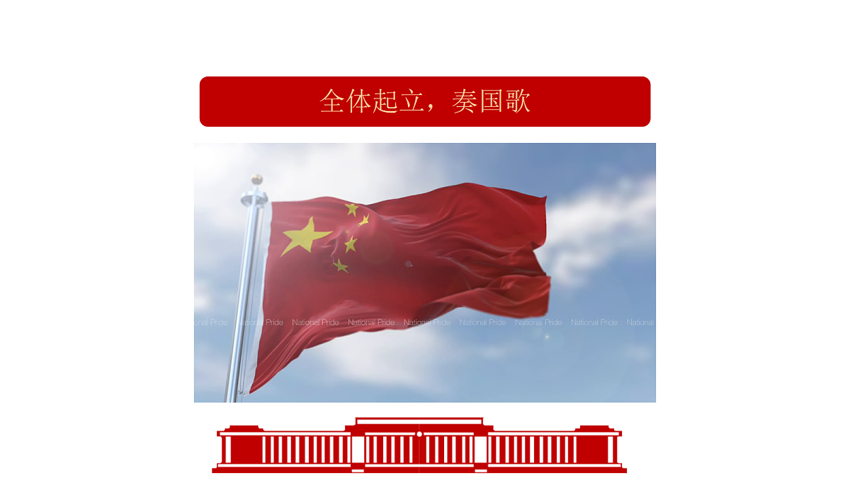 18256273第3页