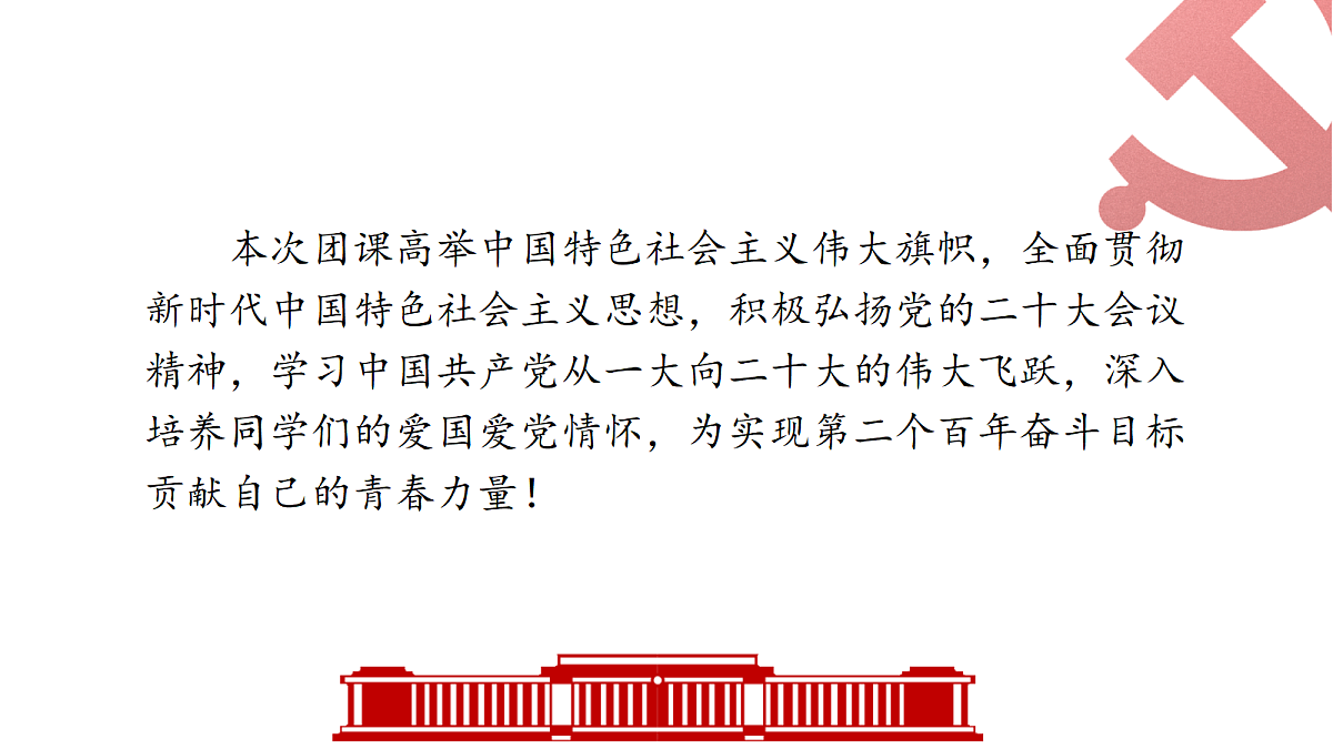 18256273第4页