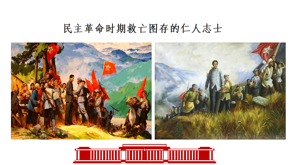 18256273第6页