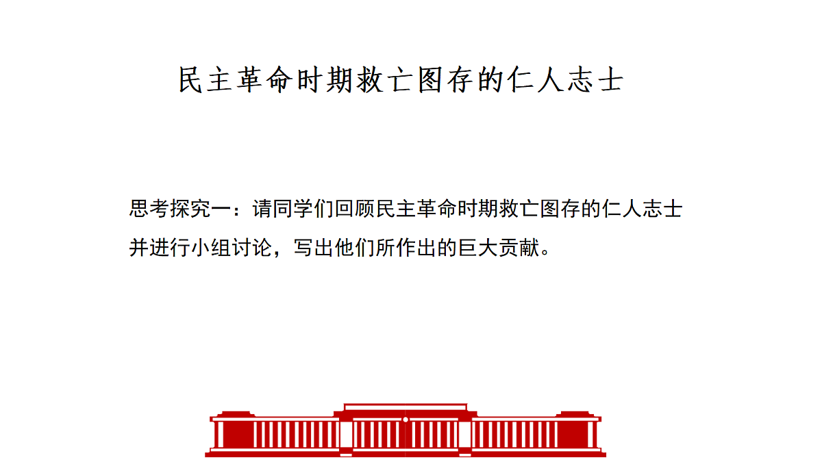 18256273第7页