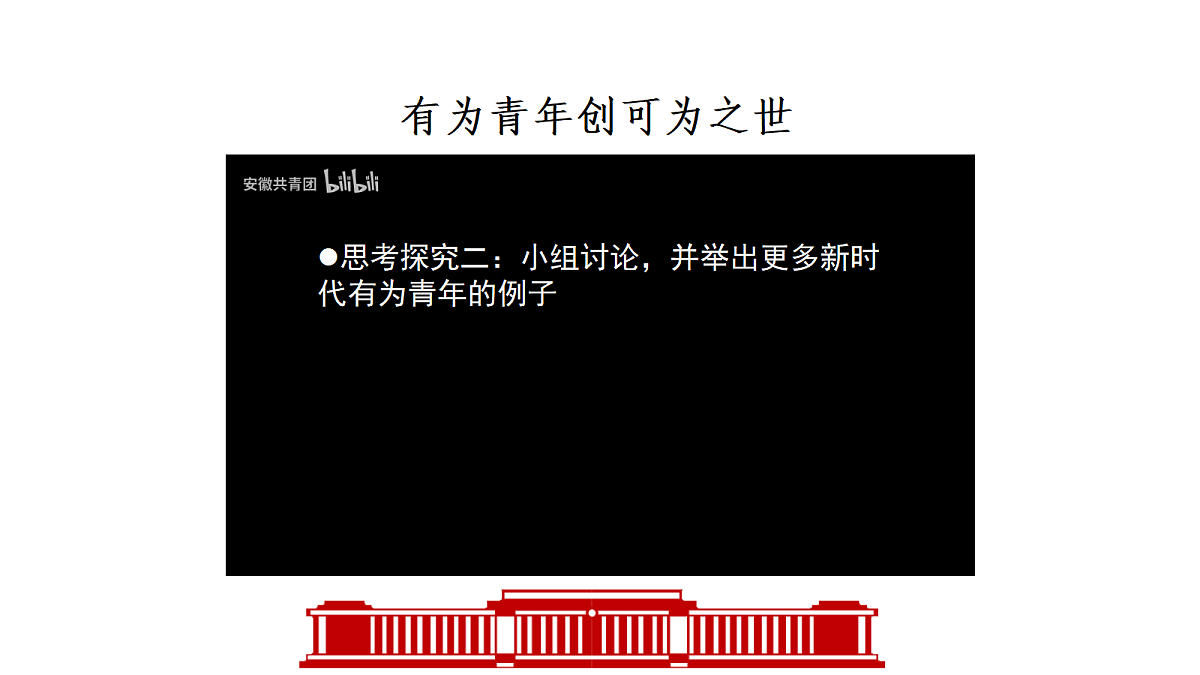 18256273第8页